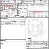 mazda flair-wagon 2018 quick_quick_DBA-MM32S_MM32S-451521 image 21