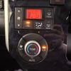 daihatsu tanto 2016 490 image 26