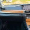 lexus ls 2013 CFJ1663614 image 20
