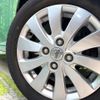 nissan moco 2015 CFJ1774839 image 13