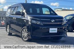 toyota voxy 2015 -TOYOTA--Voxy DBA-ZRR80G--ZRR80-0145143---TOYOTA--Voxy DBA-ZRR80G--ZRR80-0145143-