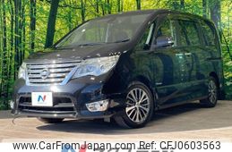 nissan serena 2015 -NISSAN--Serena DAA-HFC26--HFC26-271752---NISSAN--Serena DAA-HFC26--HFC26-271752-