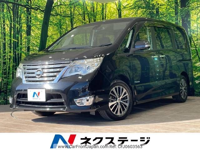 nissan serena 2015 -NISSAN--Serena DAA-HFC26--HFC26-271752---NISSAN--Serena DAA-HFC26--HFC26-271752- image 1