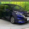 nissan serena 2018 -NISSAN--Serena DAA-GFC27--GFC27-083216---NISSAN--Serena DAA-GFC27--GFC27-083216- image 18