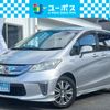 honda freed-hybrid 2011 CARSENSOR_JP_AU6102591849 image 1