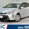 toyota prius-α 2018 quick_quick_ZVW41W_ZVW41-0071546 image 1