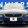 bmw 5-series 2017 -BMW--BMW 5 Series LDA-JM20--WBAJM720X0G637979---BMW--BMW 5 Series LDA-JM20--WBAJM720X0G637979- image 16