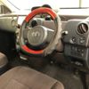 toyota spade 2015 -TOYOTA--Spade NCP141-9150280---TOYOTA--Spade NCP141-9150280- image 7