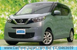 nissan dayz 2021 quick_quick_5BA-B43W_B43W-0129275