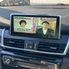 bmw 2-series 2018 CFJ1545811 image 2