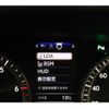 lexus lx 2015 quick_quick_URJ201W_URJ201-4187266 image 13