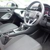 audi q3 2020 CFJ1810273 image 3