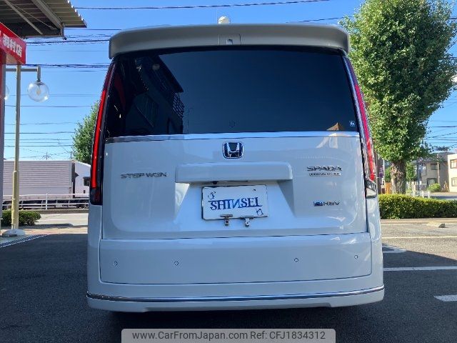 honda stepwagon 2022 CFJ1834312 image 2