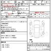 nissan caravan-van 2005 CFJ1803466 image 21