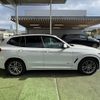 bmw x3 2018 -BMW--BMW X3 LDA-TX20--WBATX32050LB22391---BMW--BMW X3 LDA-TX20--WBATX32050LB22391- image 15