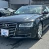 audi a8 2015 quick_quick_ABA-4HCTGF_WAUZZZ4H1FN018646 image 10