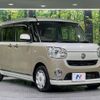 daihatsu move-canbus 2018 CFJ1629434 image 16