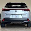 lexus ux 2020 -LEXUS--Lexus UX 6AA-MZAH10--MZAH10-2059455---LEXUS--Lexus UX 6AA-MZAH10--MZAH10-2059455- image 14