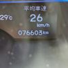honda cr-z 2012 -HONDA--CR-Z DAA-ZF1--ZF1-1102033---HONDA--CR-Z DAA-ZF1--ZF1-1102033- image 28
