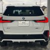 bmw x1 2023 -BMW--BMW X1 3BA-52EE20--WBA52EE0305W05216---BMW--BMW X1 3BA-52EE20--WBA52EE0305W05216- image 5