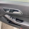 mercedes-benz cla-class 2017 CFJ7796412 image 12
