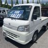daihatsu hijet-truck 2013 -DAIHATSU--Hijet Truck S210P--0239649---DAIHATSU--Hijet Truck S210P--0239649- image 1