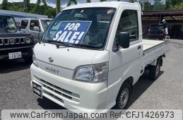 daihatsu hijet-truck 2013 -DAIHATSU--Hijet Truck S210P--0239649---DAIHATSU--Hijet Truck S210P--0239649-