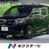 toyota voxy 2014 -TOYOTA--Voxy DAA-ZWR80G--ZWR80-0013476---TOYOTA--Voxy DAA-ZWR80G--ZWR80-0013476- image 1