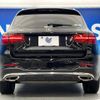 mercedes-benz glc-class 2017 -MERCEDES-BENZ--Benz GLC DBA-253946--WDC2539462F371034---MERCEDES-BENZ--Benz GLC DBA-253946--WDC2539462F371034- image 18