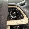toyota prius 2016 CFJ1666249 image 10