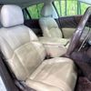 lexus ls 2017 CFJ1576524 image 8