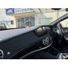 mercedes-benz s-class 2017 -MERCEDES-BENZ 【大阪 303ﾌ9528】--Benz S Class DBA-222183--WDD2221832A374374---MERCEDES-BENZ 【大阪 303ﾌ9528】--Benz S Class DBA-222183--WDD2221832A374374- image 40