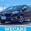 toyota prius 2015 quick_quick_DAA-ZVW30_ZVW30-0418115 image 1