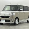 daihatsu move-canbus 2017 -DAIHATSU--Move Canbus DBA-LA800S--LA800S-0034816---DAIHATSU--Move Canbus DBA-LA800S--LA800S-0034816- image 16