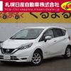 nissan note 2017 -NISSAN--Note DAA-HE12--HE12-028431---NISSAN--Note DAA-HE12--HE12-028431- image 1