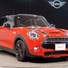 mini mini-others 2018 -BMW--BMW Mini LDA-XN20M--WMWXN920002H65554---BMW--BMW Mini LDA-XN20M--WMWXN920002H65554- image 9