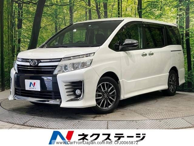 toyota voxy 2015 -TOYOTA--Voxy DBA-ZRR80W--ZRR80-0189193---TOYOTA--Voxy DBA-ZRR80W--ZRR80-0189193- image 1