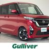 nissan roox 2021 -NISSAN--Roox 5AA-B44A--B44A-0084935---NISSAN--Roox 5AA-B44A--B44A-0084935- image 1