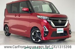 nissan roox 2021 -NISSAN--Roox 5AA-B44A--B44A-0084935---NISSAN--Roox 5AA-B44A--B44A-0084935-