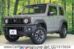 suzuki jimny-sierra 2024 CFJ1615634