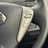 nissan serena 2014 -NISSAN--Serena DAA-HFC26--HFC26-223457---NISSAN--Serena DAA-HFC26--HFC26-223457- image 8