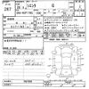 toyota sienta 2016 -TOYOTA--Sienta NSP170G-7067884---TOYOTA--Sienta NSP170G-7067884- image 3