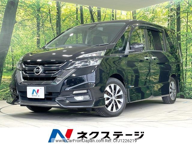 nissan serena 2016 -NISSAN--Serena DAA-GFC27--GFC27-011950---NISSAN--Serena DAA-GFC27--GFC27-011950- image 1