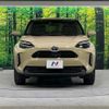 toyota yaris-cross 2022 quick_quick_MXPJ10_MXPJ10-3056534 image 14