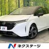 nissan aura 2024 -NISSAN--AURA 6AA-FE13--FE13-376***---NISSAN--AURA 6AA-FE13--FE13-376***- image 1