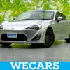 toyota 86 2013 CFJ1514390 image 1