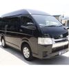 toyota hiace-van 2015 GOO_JP_700070848530250717001 image 2