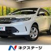 toyota harrier 2019 -TOYOTA--Harrier DBA-ZSU60W--ZSU60-0188450---TOYOTA--Harrier DBA-ZSU60W--ZSU60-0188450- image 1