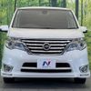 nissan serena 2014 -NISSAN--Serena DAA-HFC26--HFC26-224156---NISSAN--Serena DAA-HFC26--HFC26-224156- image 16