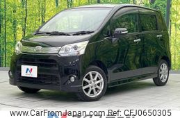 daihatsu move 2011 -DAIHATSU--Move DBA-LA100S--LA100S-0047144---DAIHATSU--Move DBA-LA100S--LA100S-0047144-